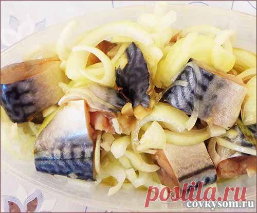 Скумбрия пряного посола по-домашнему | Искусница