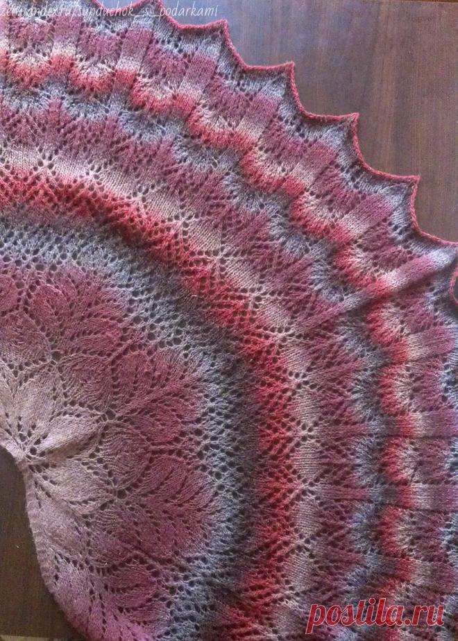 Увлекательность творческого процесса вязания шали. Шикарная вязаная шаль с описанием и схемами | Сундучок с подарками | Дзен