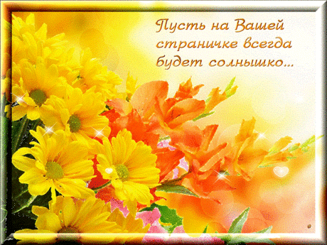 oe_c07844d4657a4ed18de07d822af9d880.gif (640×480)
