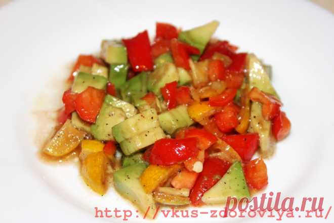 Вкусный салат с авокадо, перцем и апельсином - рецепт | vkus-zdoroviya.ru