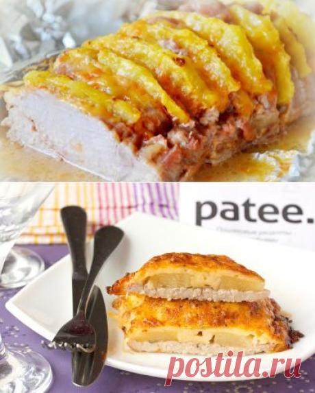 (+1) сообщ - Аппетитная свинина с ананасом. Пробуем! | Любимые рецепты