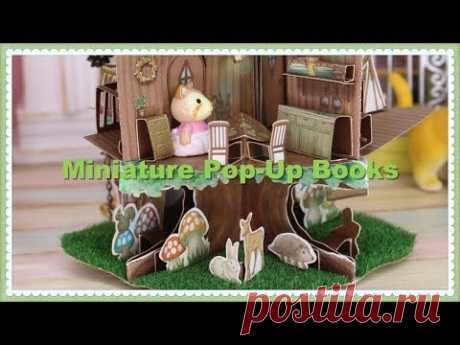 Miniature Pop-Up Books (^_^)