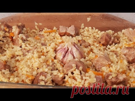 Готовьте сразу побольше, неожидала что так вкусно! Очень вкусный плов с булгуром!