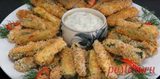 Потрясающая закуска из кабачков