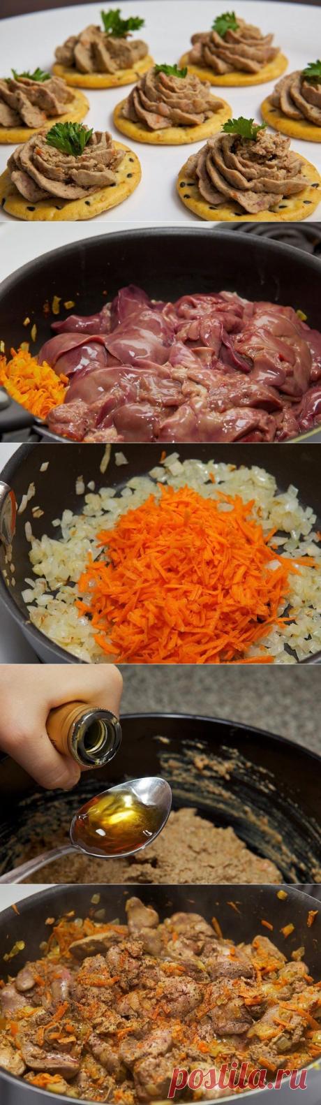 Как приготовить паштет из куриной печени. - рецепт, ингридиенты и фотографии