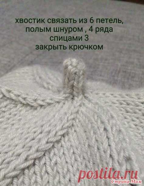 Берет спицами. Просто. - Вязание - Страна Мам