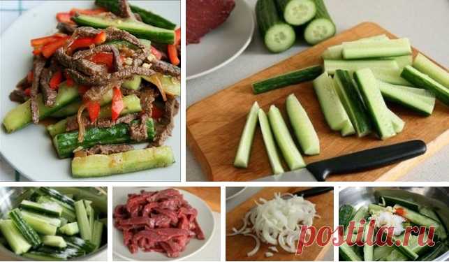 Огурцы с мясом по корейски