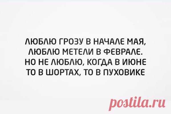 Доза хорошего юмора на сегодня