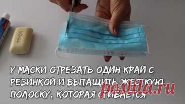 Видео Подсмотрела на отдыхе, как хозяйка гостевого дома засыпает порошок в пакет и опускаю его в бачок унитаза. Теперь тоже стала так делать | OK.RU