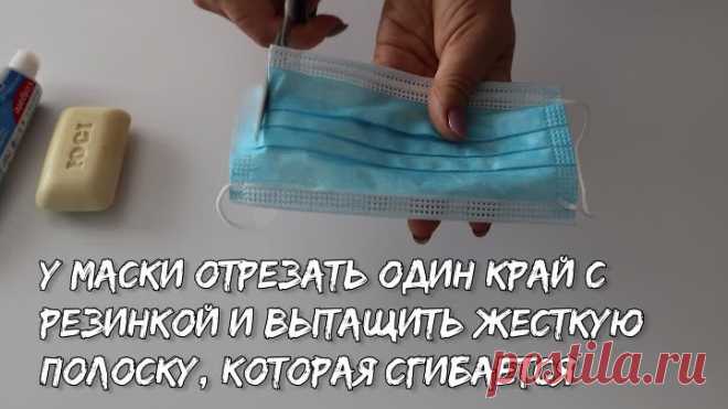 Видео Подсмотрела на отдыхе, как хозяйка гостевого дома засыпает порошок в пакет и опускаю его в бачок унитаза. Теперь тоже стала так делать | OK.RU