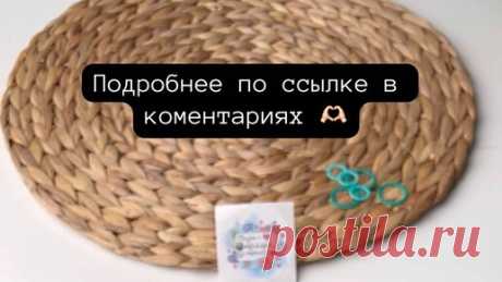 88 Klubkov | Трикотажный шов для ваших идеальных изделий 🫶🏻🧶 #88клубков #хитростивязания #шапкаспицами | Дзен