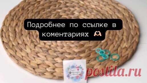 88 Klubkov | Трикотажный шов для ваших идеальных изделий 🫶🏻🧶 #88клубков #хитростивязания #шапкаспицами | Дзен