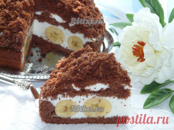 Торт "Норка крота" с бананами.
