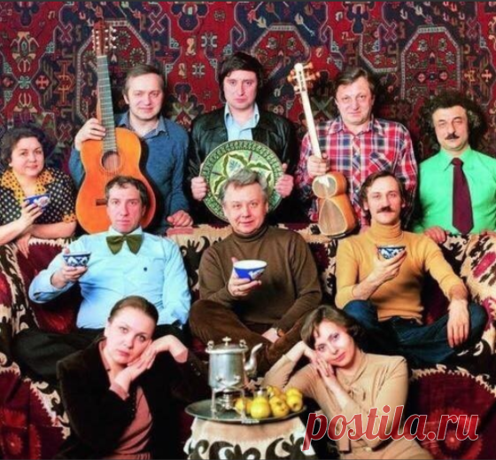 Ирина Якушенко, Сергей Никитин, Вениамин Смехов, Виктор Берковский, Эдуард Шахназарян, Сергей Юрский, Олег Табаков, Леонид Филатов, Наталья Тенякова (жена С.Юрского) и Татьяна Никитина (жена С.Никитина).  | И Сонина - Редкий кадр | OK.RU