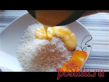 ВКУСНЕЕ Я НЕ ЕЛА. КОКОСОВОЕ ПЕЧЕНЬЕ