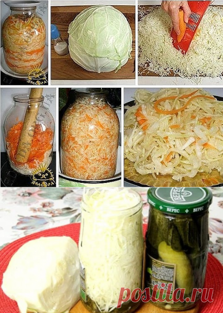 (57) Одноклассники