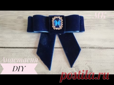 Брошь-галстук из бархатной ленты/ Velvet ribbon tie brooch