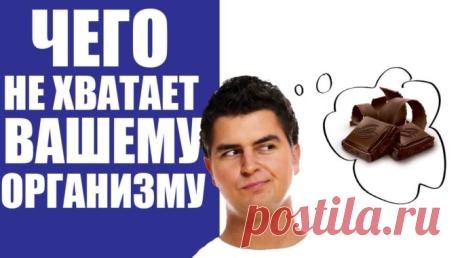 Выпадают волосы и ломкие ногти? Головные боли или судороги? Виноват дефицит этого минерала! — Полезные советы
