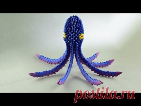 Как сделать бумажного Кракена ✿ Оригами из модулей Осьминог, Каракатица