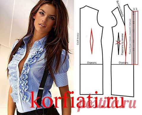 Как сшить блузку — деловая романтика
http://korfiati.ru/2010/11/kak-sshit-bluzku-ot-victoria-secrets-kak-smodelirov/
Женская блузка в деловом стиле
#ВыкройкаБлузки, #ЖенскиеВыкройки
