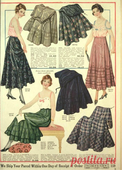 Mr. Selfridge Costumes Season 3: 1919 Clothing