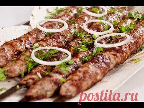 ШАШЛЫК.ЛЮЛЯ КЕБАБ.ШАШЛЫК НА МАНГАЛЕ.СУПЕР РЕЦЕПТ