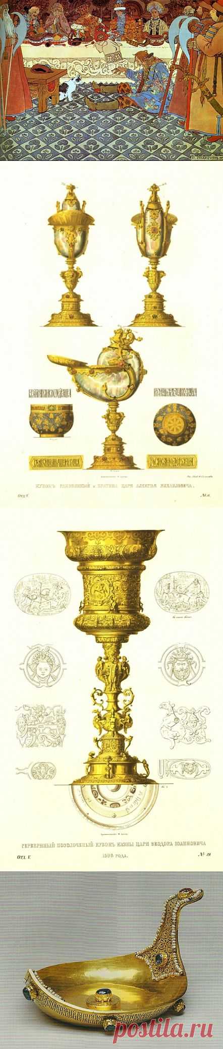 (+1) тема - Пить по-царски | Культура пития