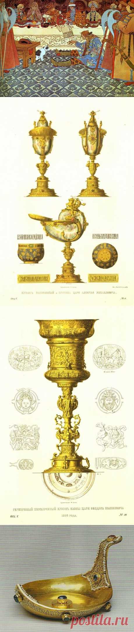 (+1) тема - Пить по-царски | Культура пития