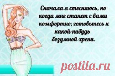 (37) Одноклассники