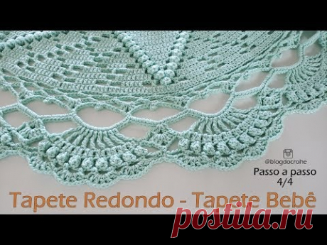 Tapete redondo em crochê - Tapete para quarto de Bebê - Parte 4/4