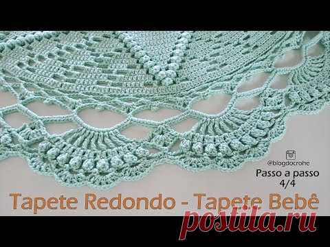 Tapete redondo em crochê - Tapete para quarto de Bebê - Parte 4/4
