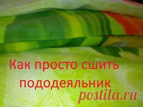 Одноклассники