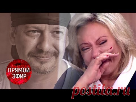 Дмитрий Марьянов. Кто виноват? Результаты судмедэкспертизы. Андрей Малахов. Прямой эфир от 18.04.19