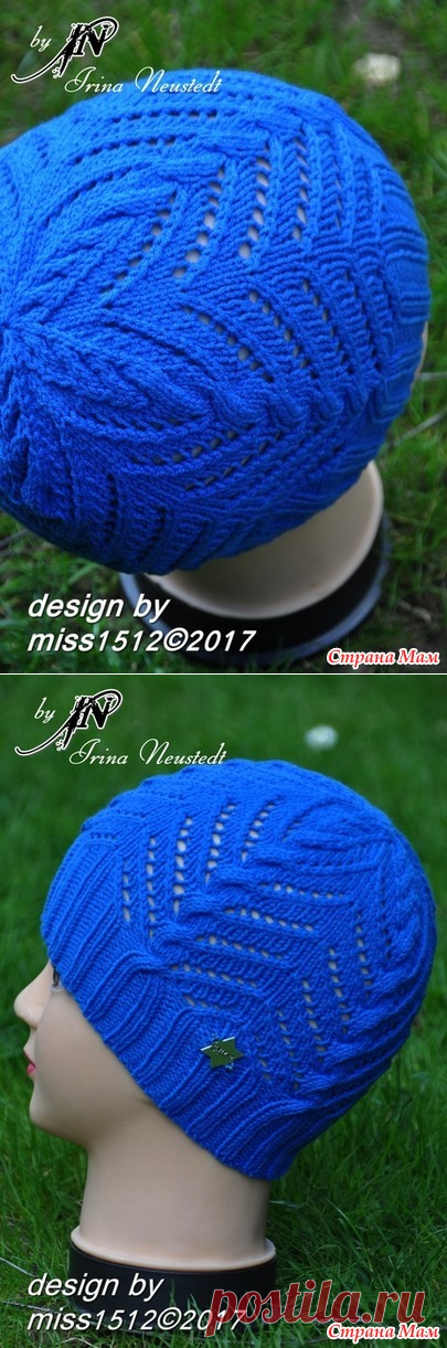 . "Star" (звезда) - ажурная шапка спицами для сына. Мой дизайн + схема - В.Г.У. - Вязаные Головные Уборы - Страна Мам