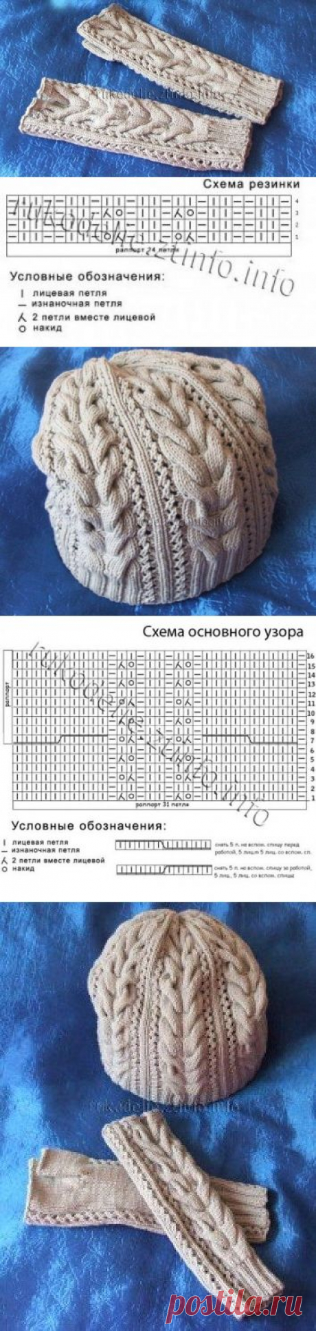 (49) Одноклассники