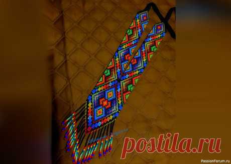 Нарядный, шикарный гердан" Радужный" | Куплю-продам Этно- украшение изготовлено из чешского среднего бисера(8) на станочке для ткачества бисером.Прекрасно украсит любой наряд.Длина 60см,ширина 8см.