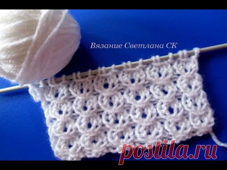Узор спицами обвитые петли - YouTube