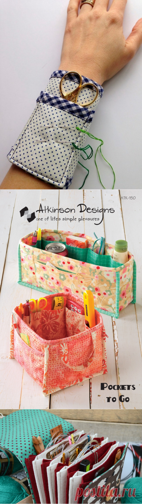 Удобные органайзеры рукодельниц: идеи