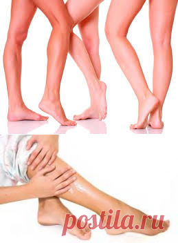 сообщение Der_Engel678 : НАРОДНЫЕ РЕЦЕПТЫ ЛЕЧЕНИЯ ВАРИКОЗА. (11:01 12-04-2016) [4124144/388583730] - galya.nadeina@mail.ru - Почта Mail.Ru