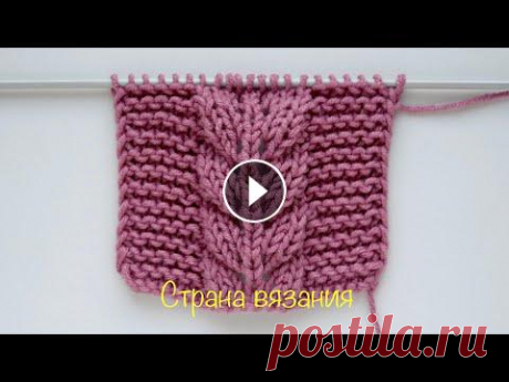Узоры спицами. Узор «Бабочки +платочная вязка». Knitting. Pattern &quot;Butterflies + garter knitting&quot;. Узор «Бабочки + платочная вязка» можно использовать для вязания шапок, снудов, кардиганов, жилетов. Раппорт узора 14 петель и 6 рядов. Для образца наб...