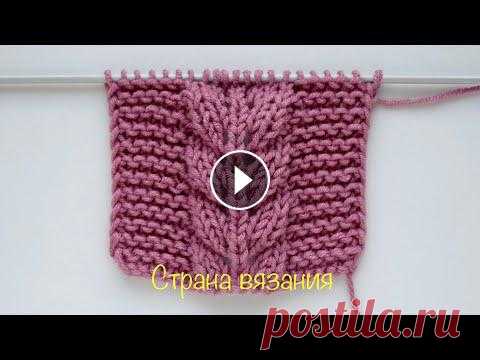 Узоры спицами. Узор «Бабочки +платочная вязка». Knitting. Pattern "Butterflies + garter knitting". Узор «Бабочки + платочная вязка» можно использовать для вязания шапок, снудов, кардиганов, жилетов. Раппорт узора 14 петель и 6 рядов. Для образца наб...