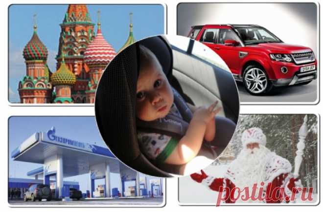 C G-DRIVE всегда есть место для открытий—