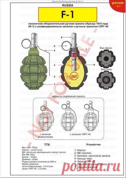 b-131690.jpg (427×604)