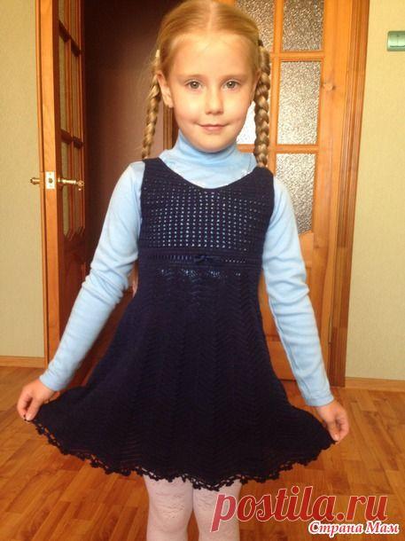 Сарафан "Первоклашка" - Вязание - Страна Мам