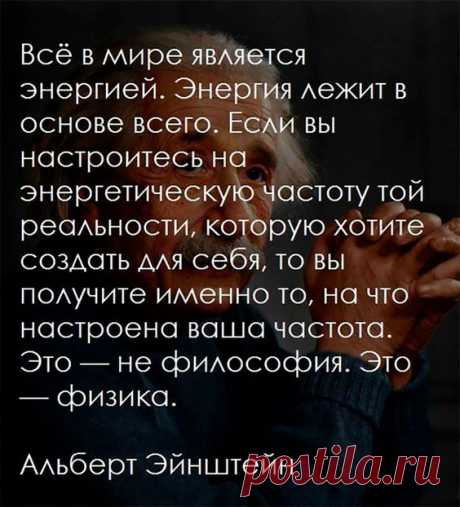 (195) Pinterest