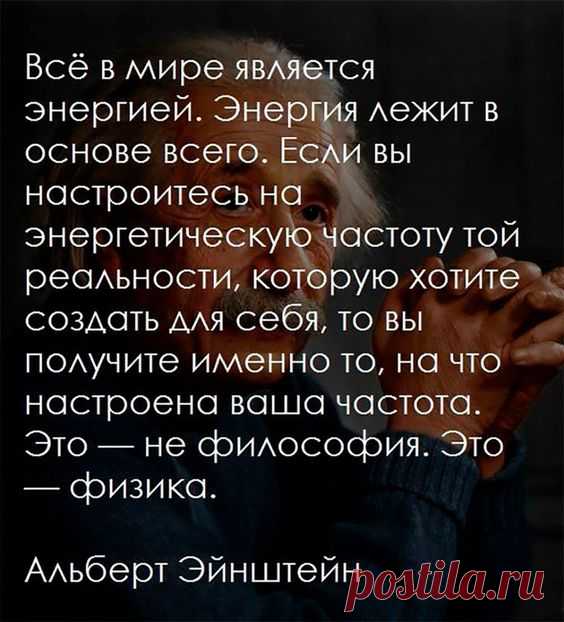 (195) Pinterest