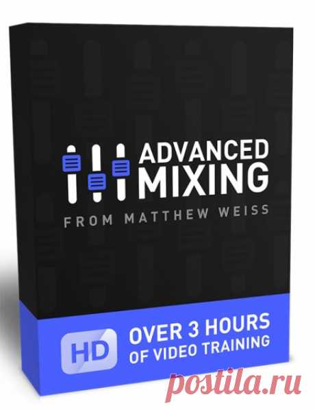 Matthew Weiss Advanced Mixing TUTORiAL-SYNTHiC4TE  | 3.20 GB
Advanced tips, tricks and techniques for getting a great mix.
Professional mix engineer Matthew Weiss teaches you his most advanced tips, tricks and techniques for getting the best mix out of any situation.

Download at:

https://audioclub.store/uncategorized/matthew-weiss-advanced-mixing-tutorial-synthic4te/