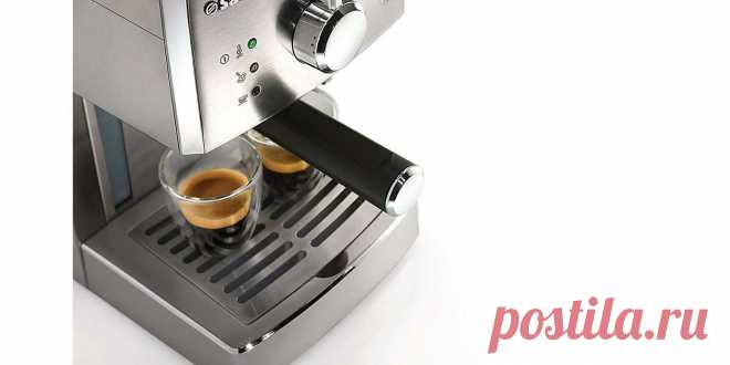 Poemia HD8327/09 | Коллекция | Итальянские кофемашины Saeco – эталон эспрессо и капучино