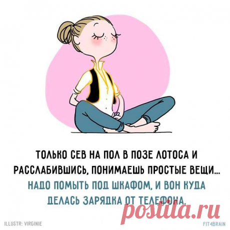 Очень точно!!!