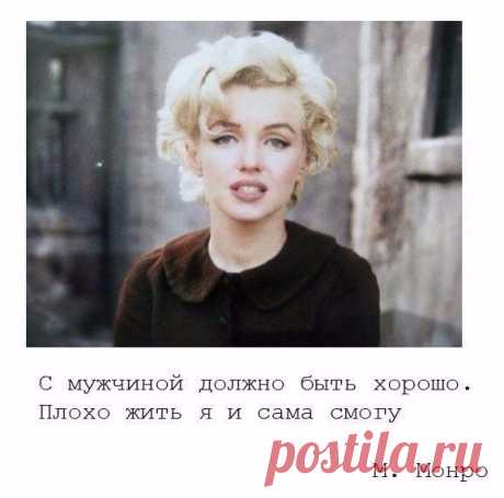 (2) Мой Мир@Mail.Ru